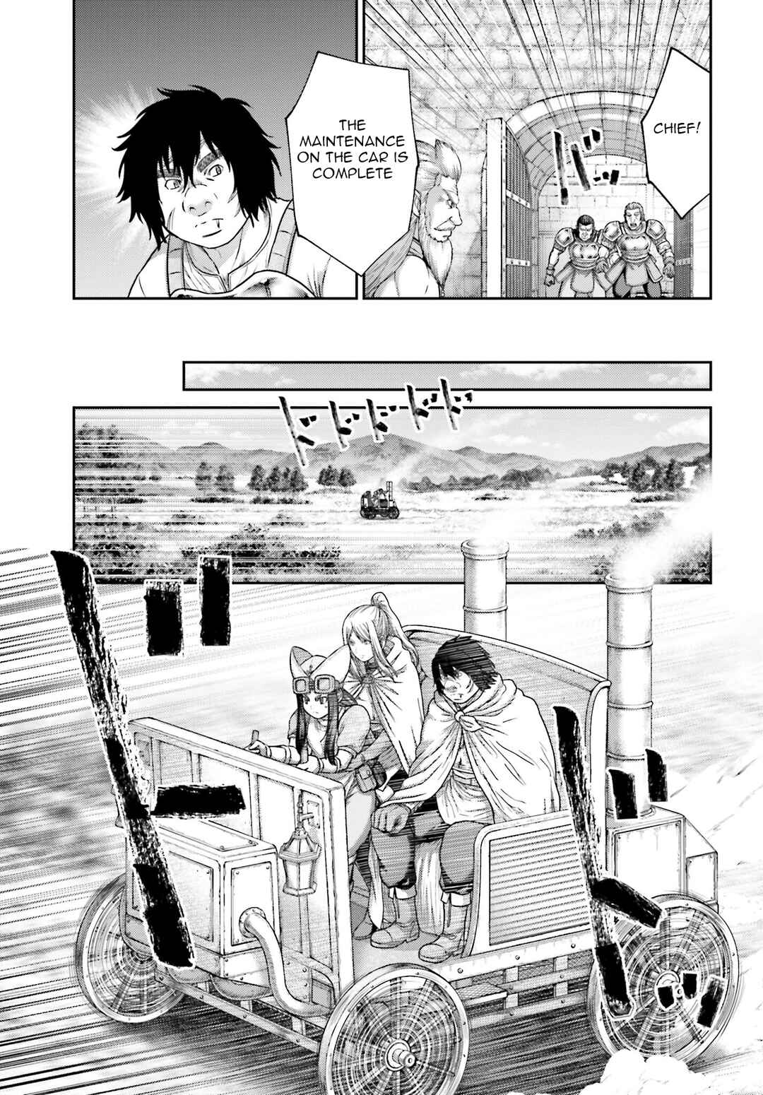 Page 14 Chapter 36 Buta no Fukushuu