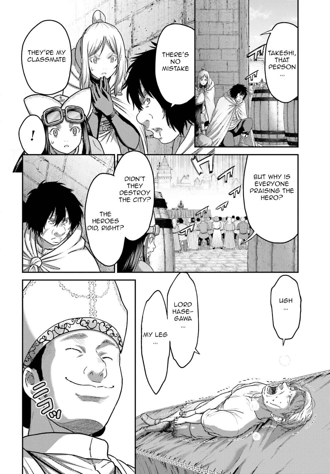 Page 21 Chapter 36 Buta no Fukushuu