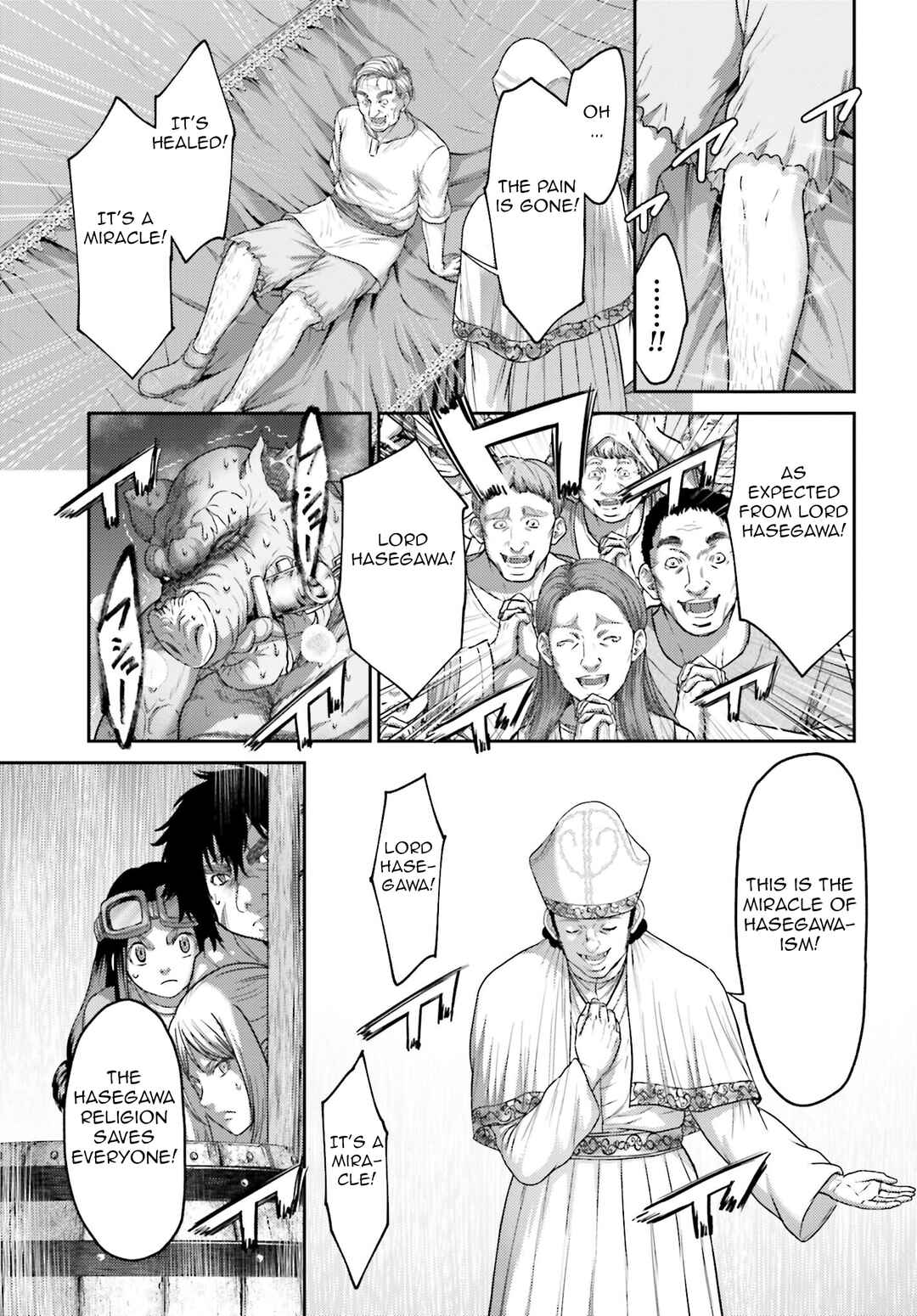 Page 24 Chapter 36 Buta no Fukushuu