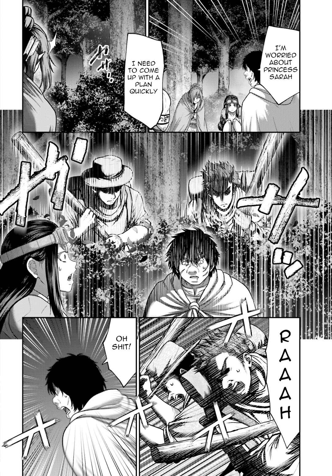 Page 17 Chapter 44 Buta no Fukushuu