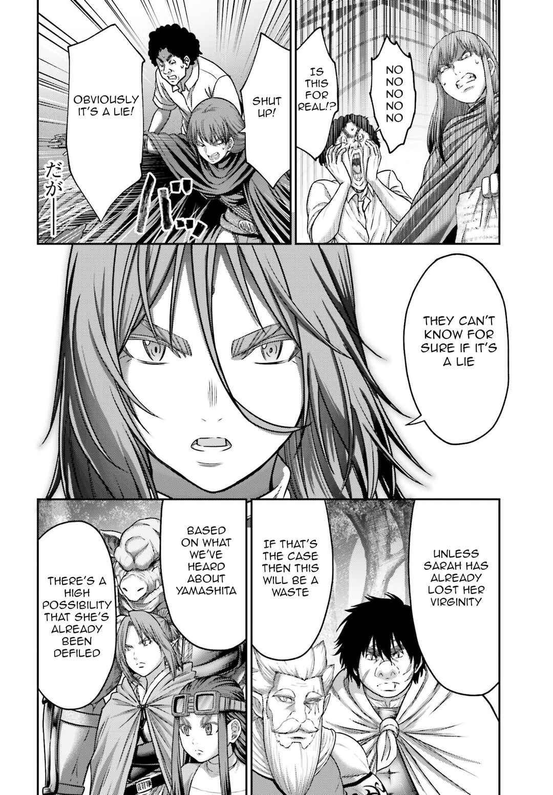 Page 33 Chapter 44 Buta no Fukushuu