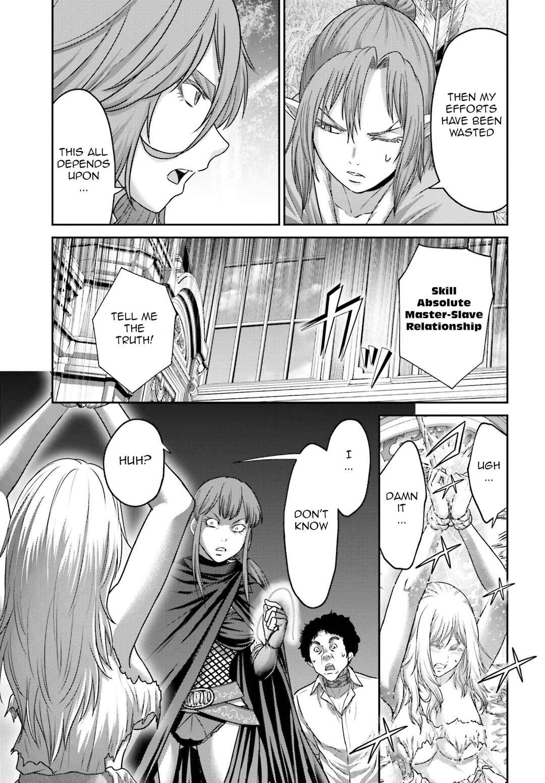 Page 34 Chapter 44 Buta no Fukushuu