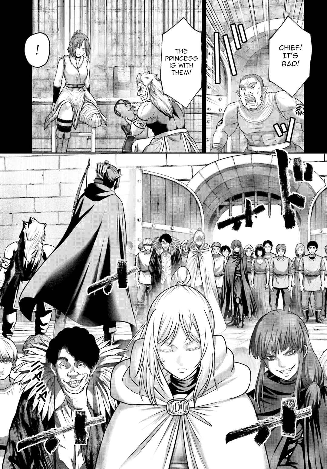 Page 4 Chapter 44 Buta no Fukushuu
