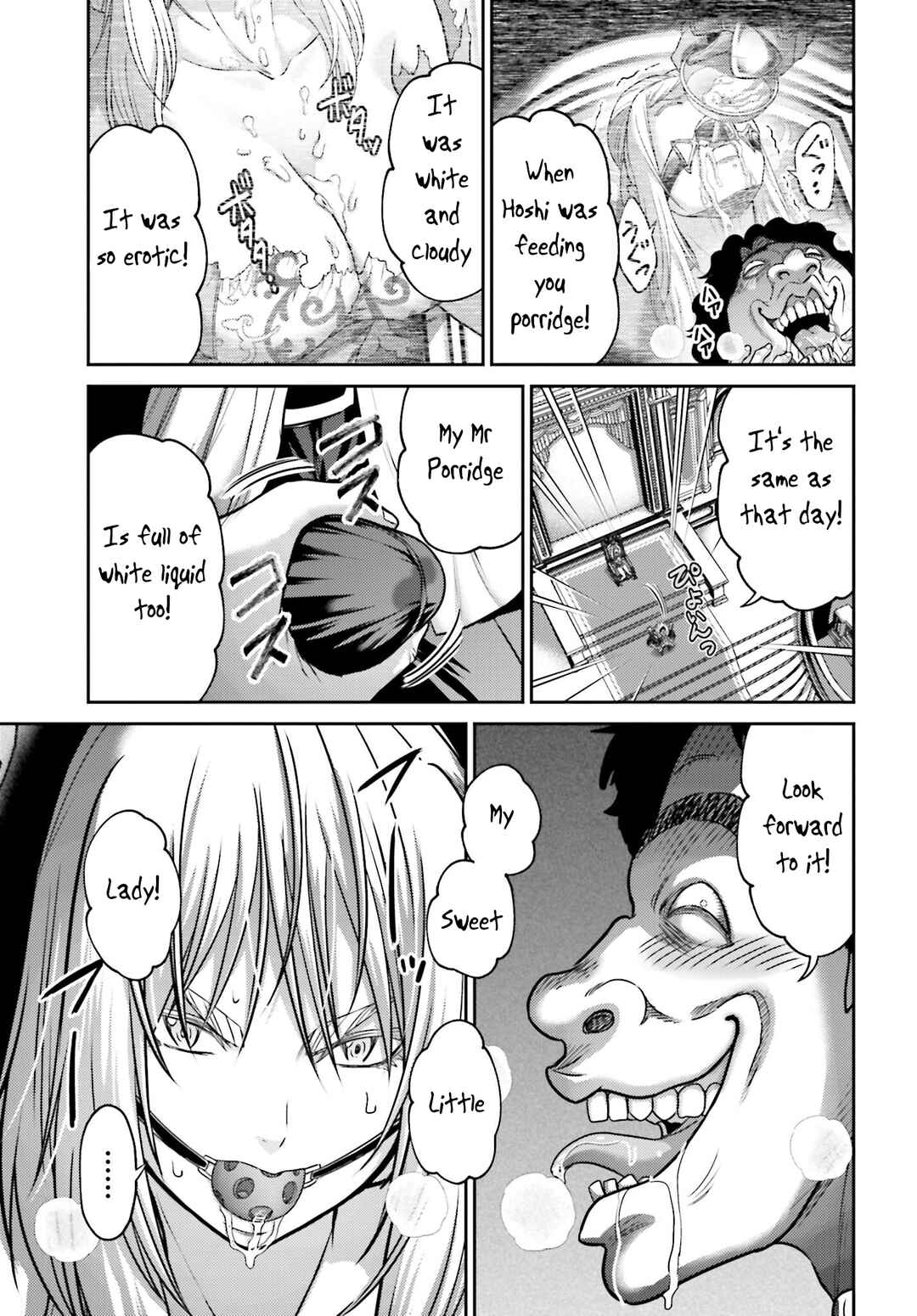 Page 44 Chapter 44 Buta no Fukushuu