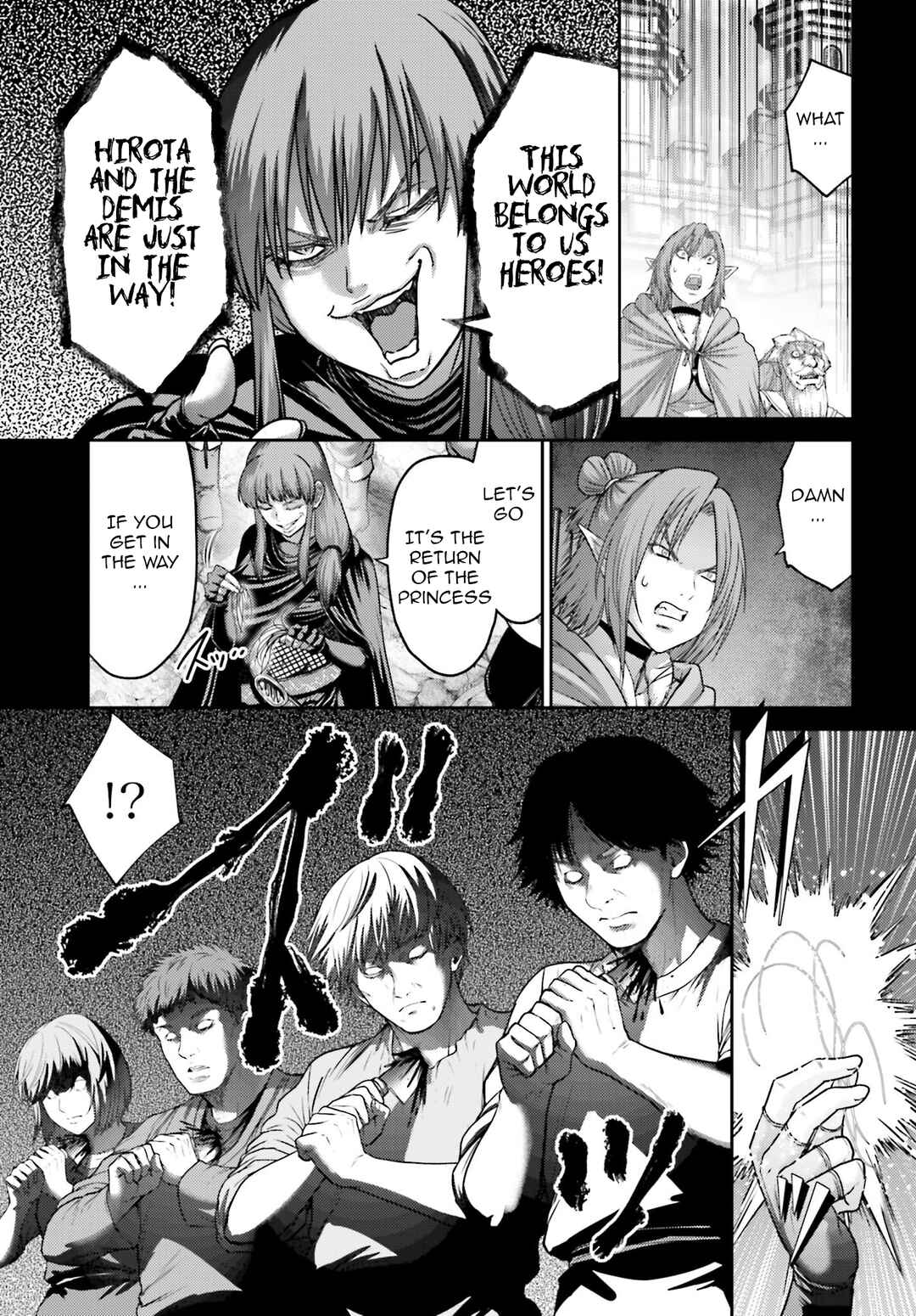 Page 8 Chapter 44 Buta no Fukushuu