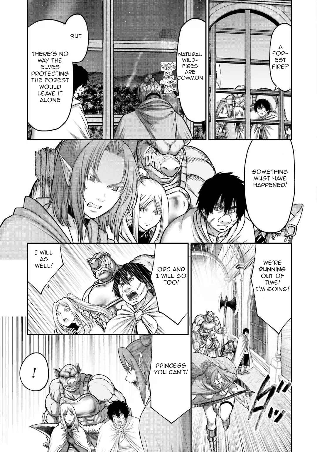 Page 17 Chapter 26 Buta no Fukushuu