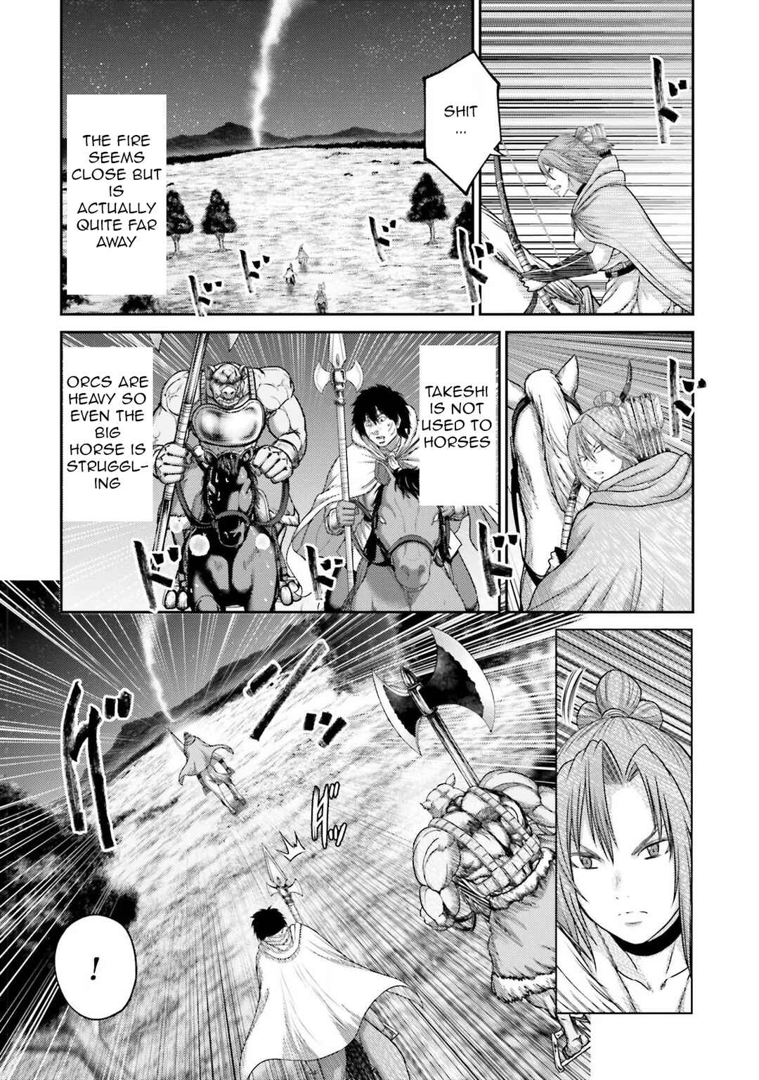 Page 20 Chapter 26 Buta no Fukushuu