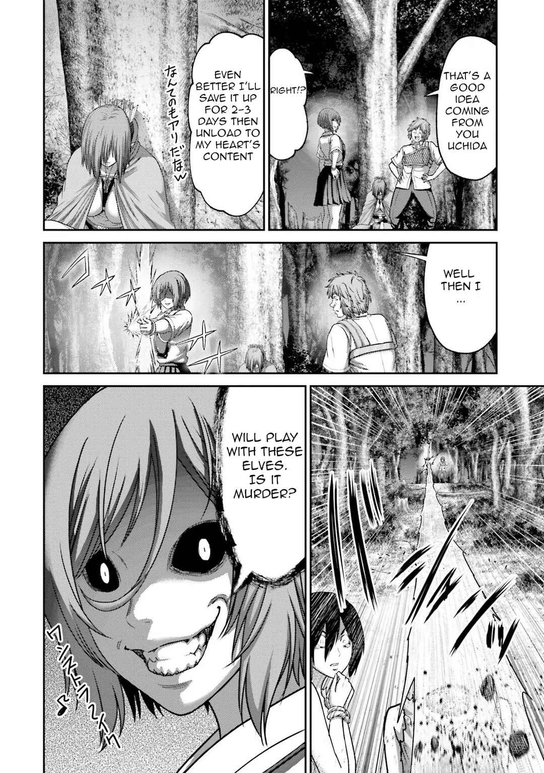 Page 39 Chapter 26 Buta no Fukushuu