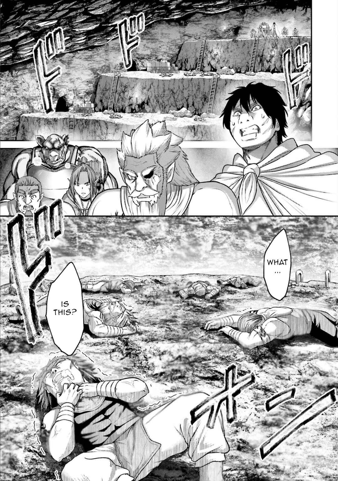 Page 12 Chapter 11 Buta no Fukushuu