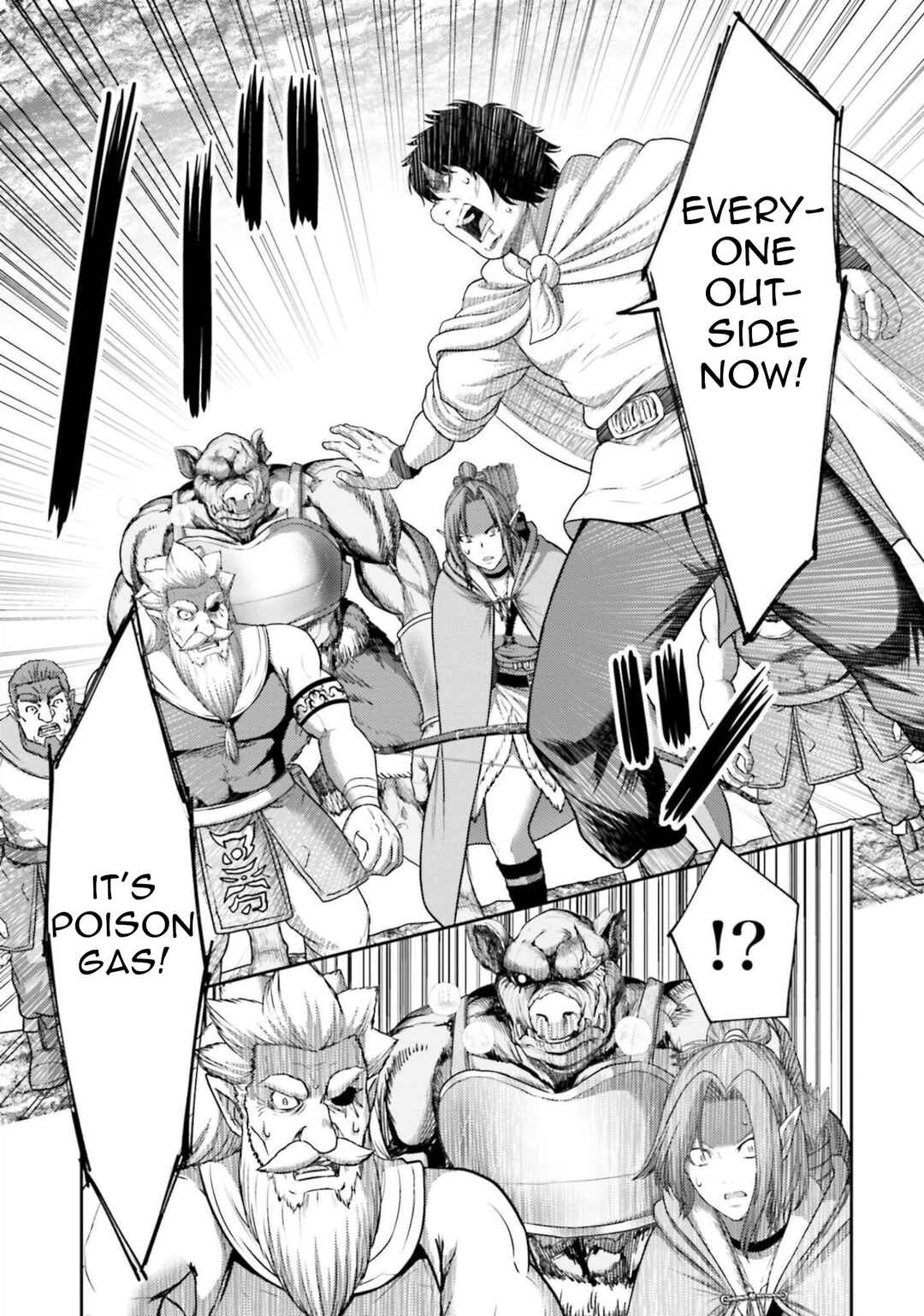 Page 14 Chapter 11 Buta no Fukushuu