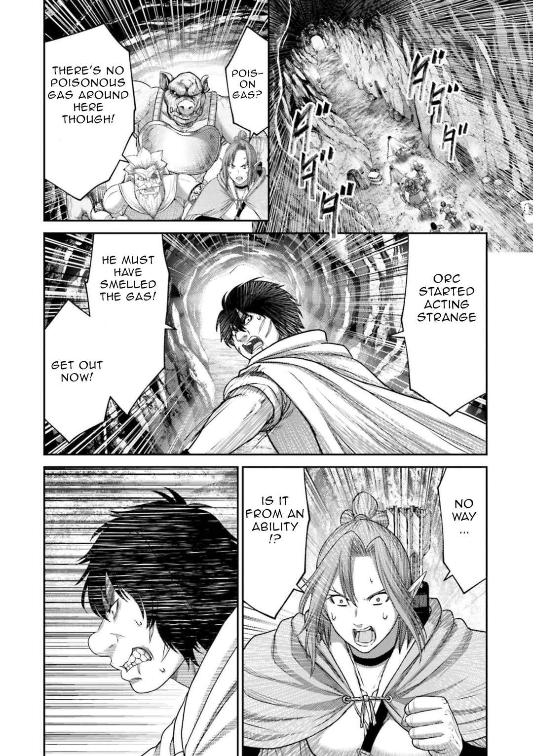 Page 15 Chapter 11 Buta no Fukushuu
