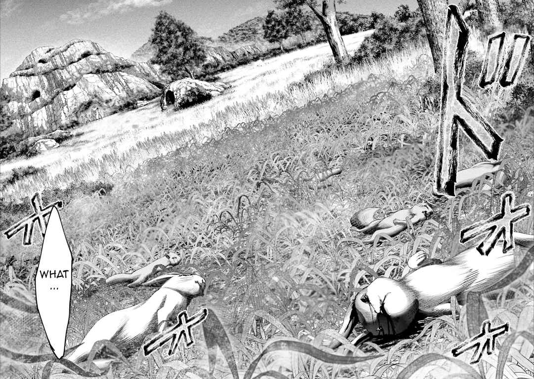 Page 17 Chapter 11 Buta no Fukushuu