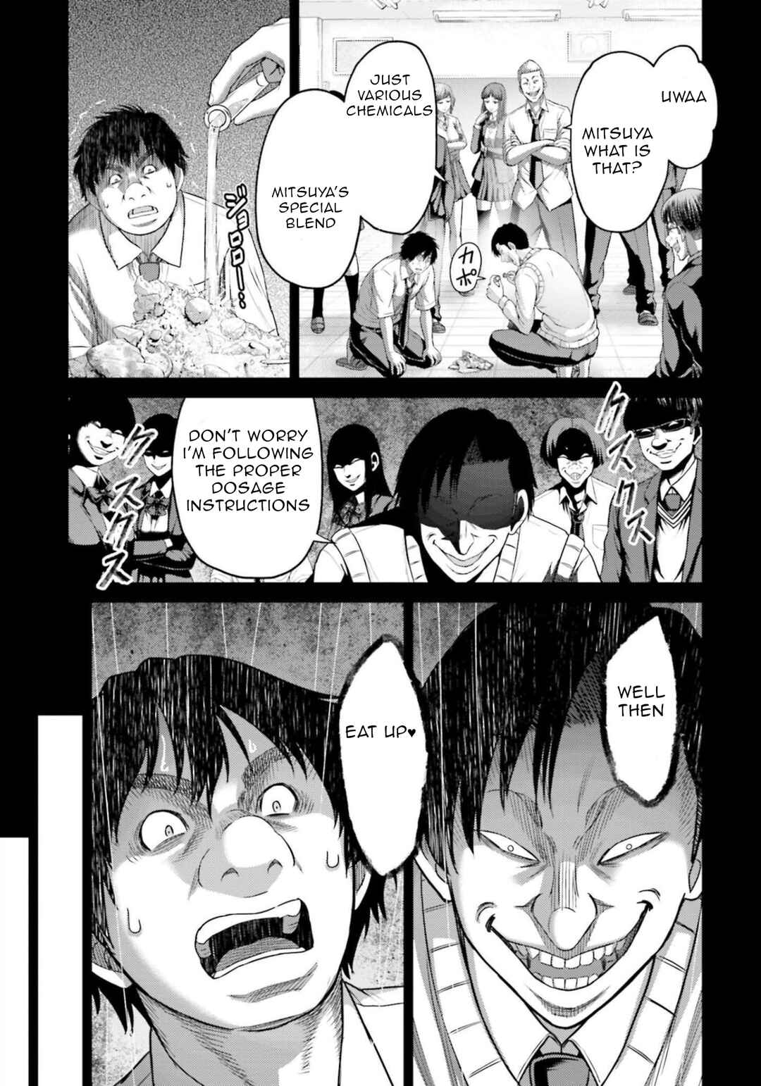 Page 27 Chapter 11 Buta no Fukushuu