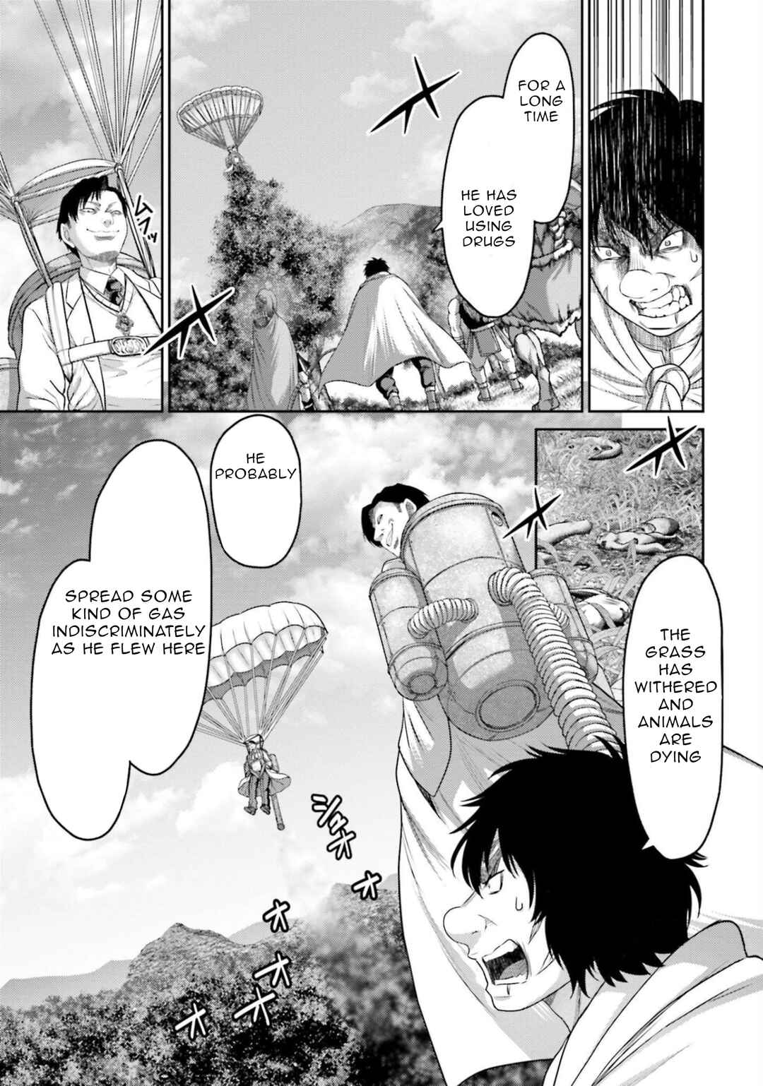 Page 29 Chapter 11 Buta no Fukushuu