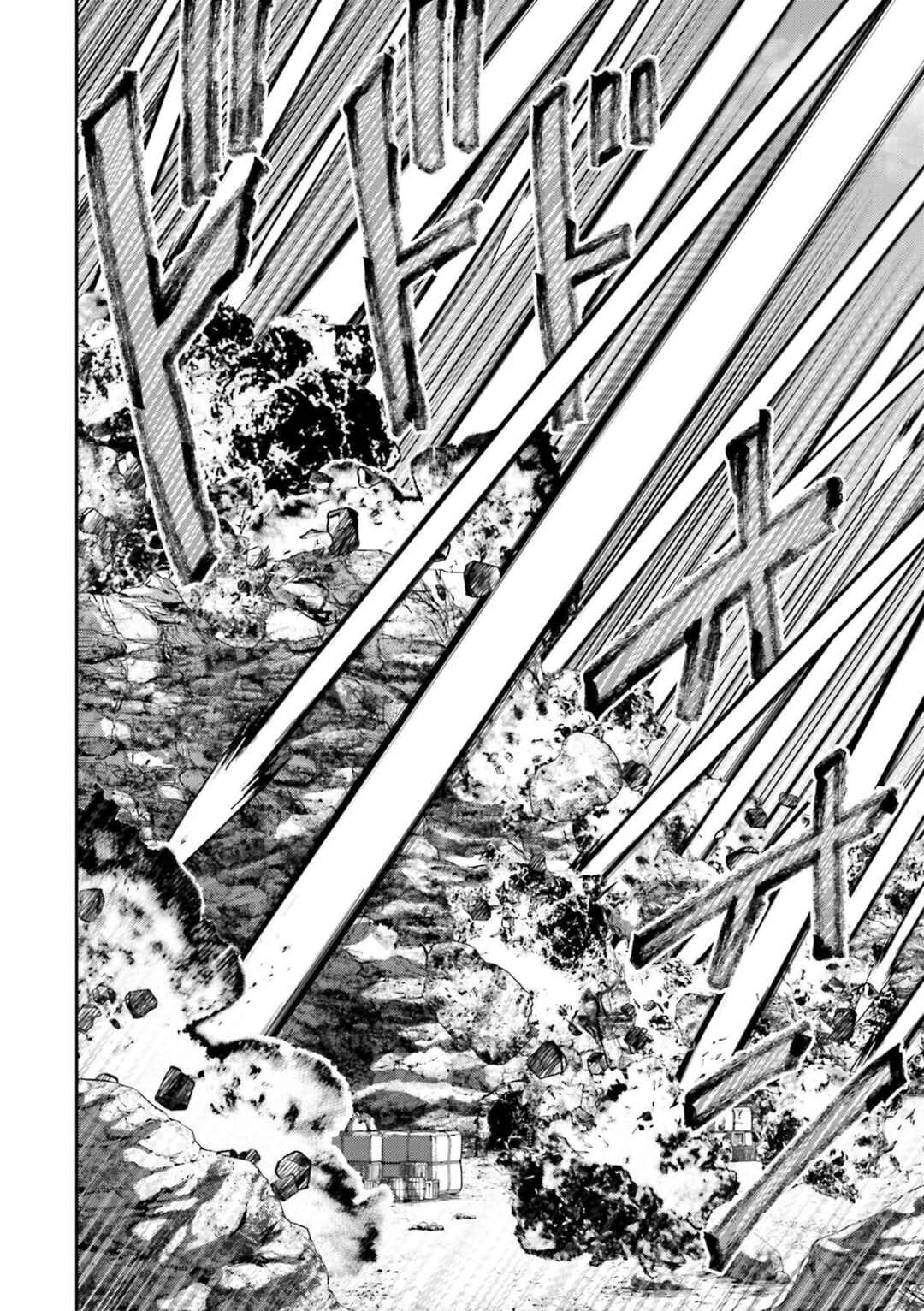 Page 3 Chapter 11 Buta no Fukushuu
