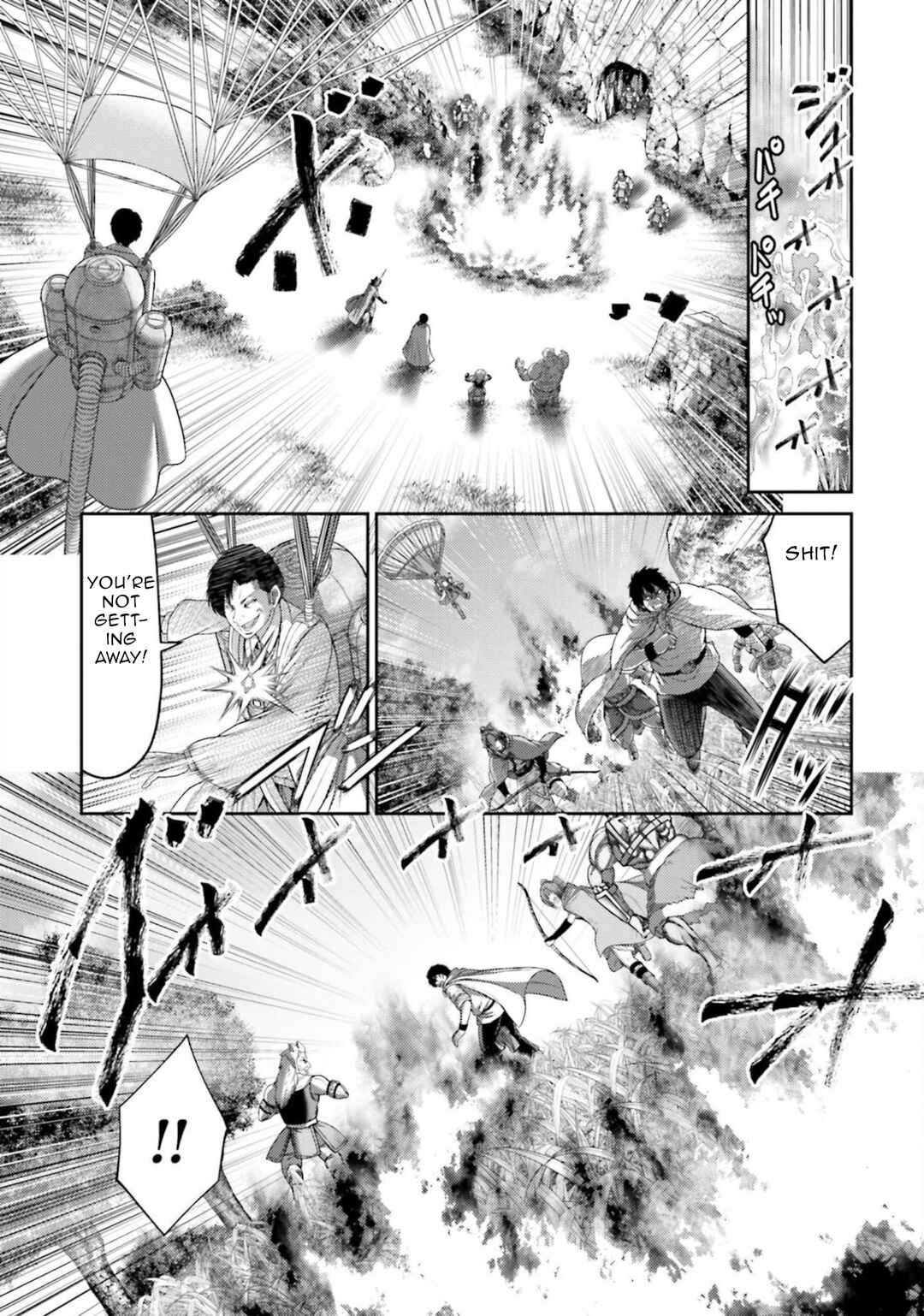 Page 33 Chapter 11 Buta no Fukushuu