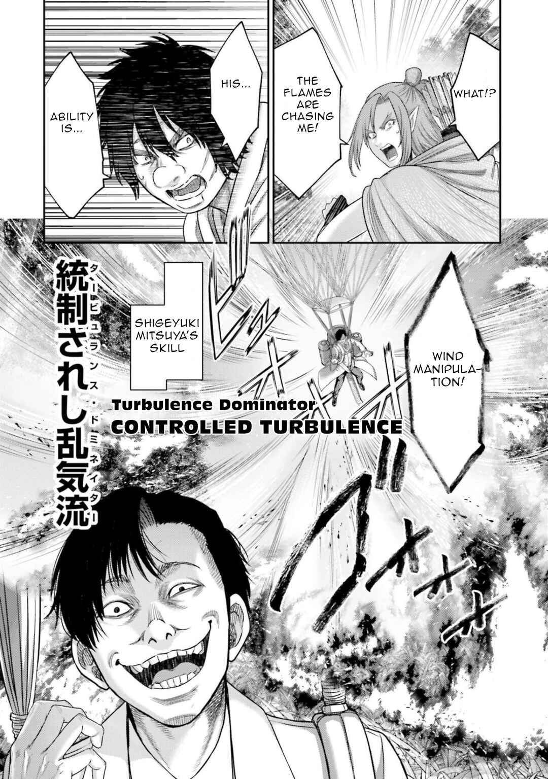 Page 34 Chapter 11 Buta no Fukushuu