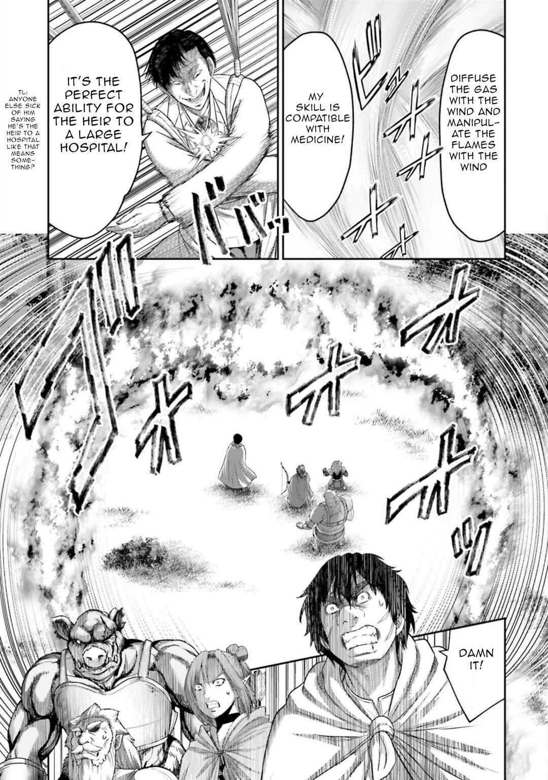 Page 35 Chapter 11 Buta no Fukushuu