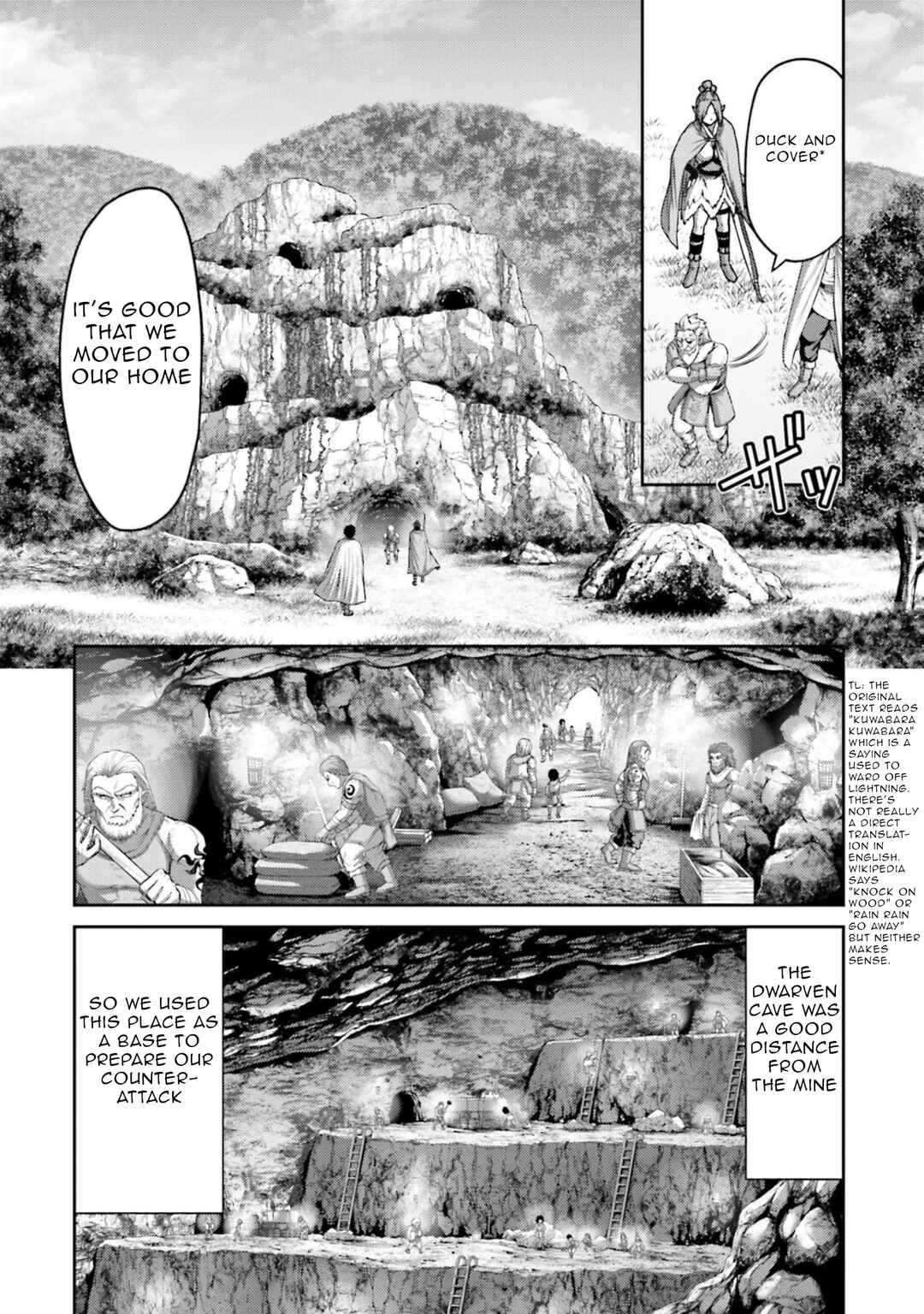 Page 9 Chapter 11 Buta no Fukushuu