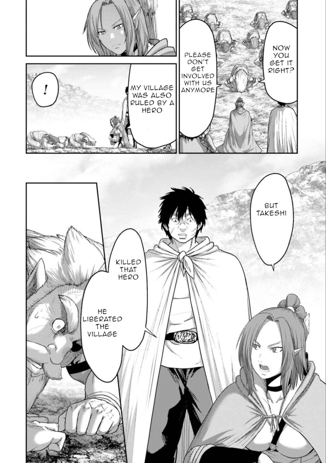 Page 13 Chapter 9 Buta no Fukushuu