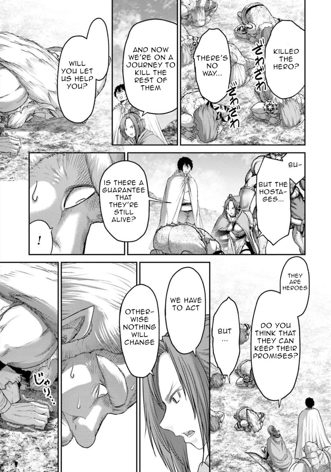 Page 14 Chapter 9 Buta no Fukushuu