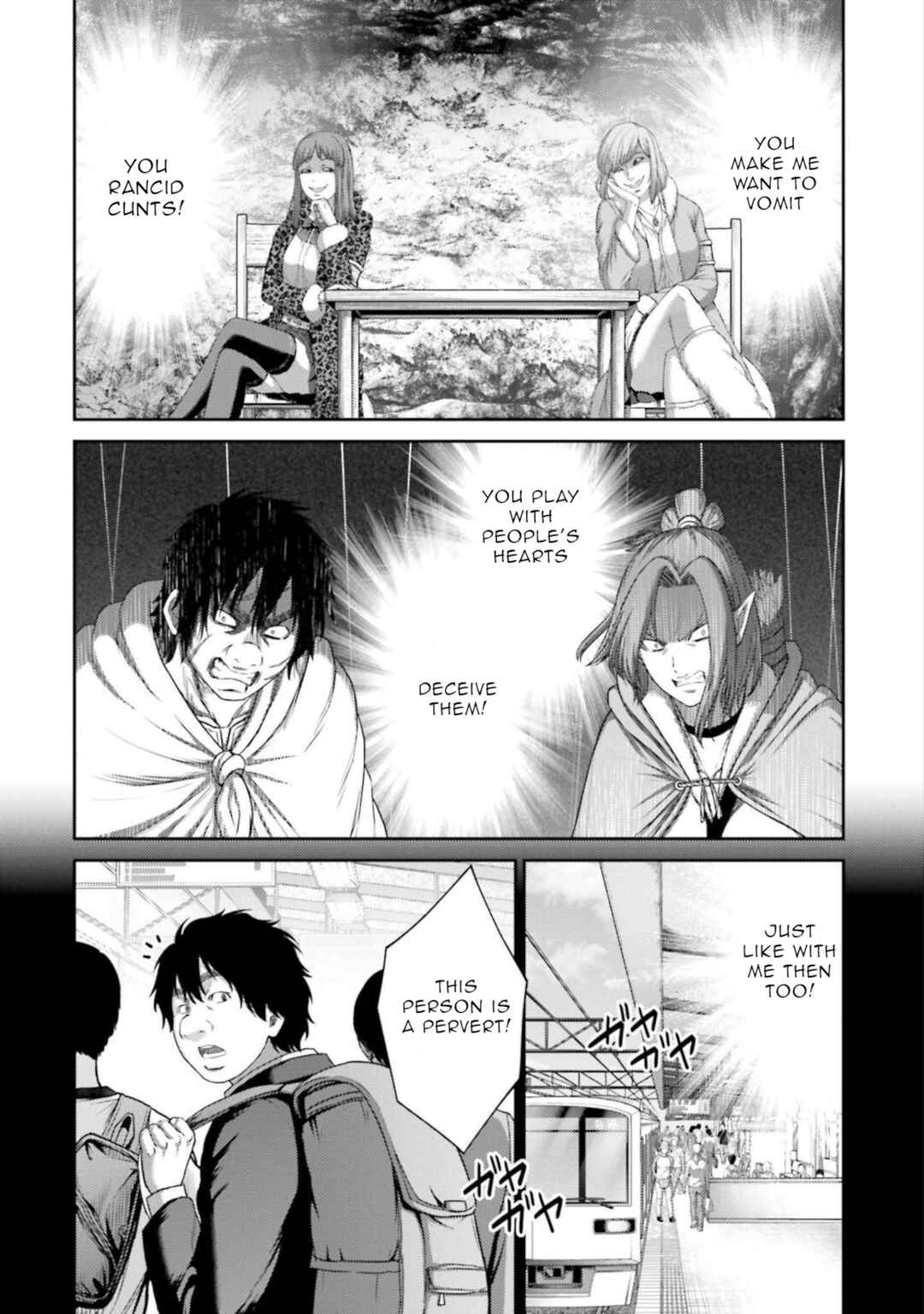 Page 21 Chapter 9 Buta no Fukushuu