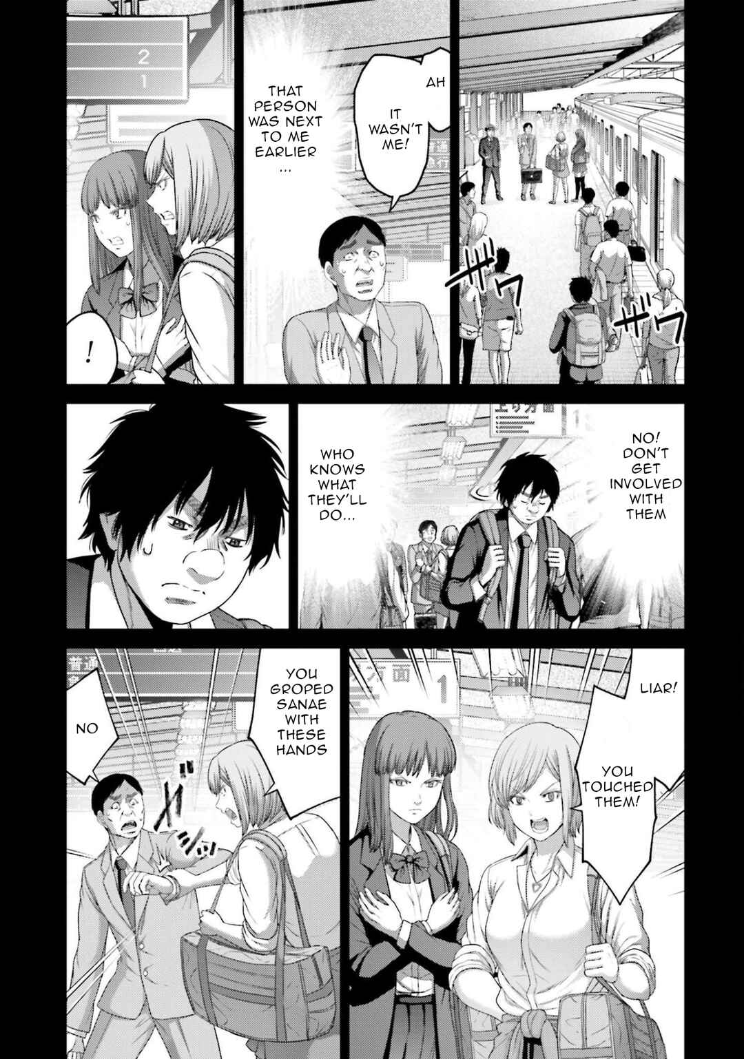 Page 22 Chapter 9 Buta no Fukushuu