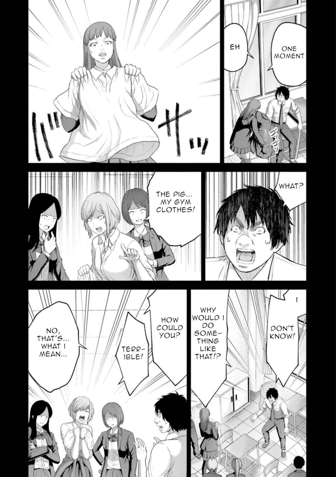 Page 27 Chapter 9 Buta no Fukushuu