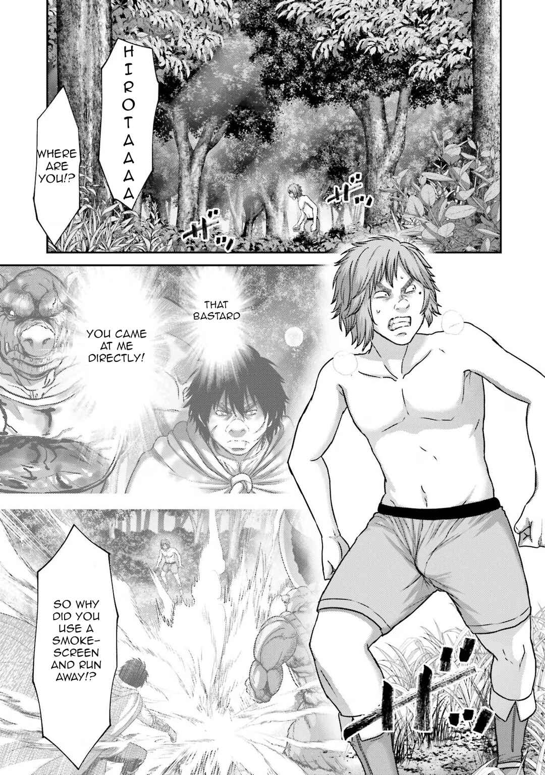 Page 18 Chapter 28 Buta no Fukushuu