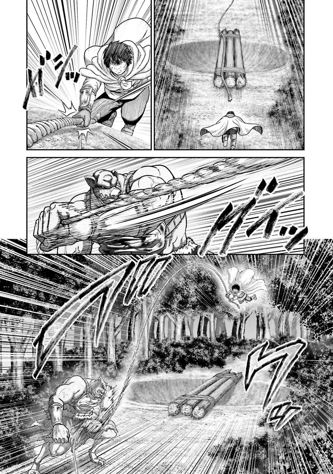 Page 25 Chapter 28 Buta no Fukushuu