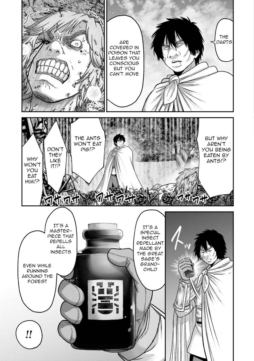 Page 36 Chapter 28 Buta no Fukushuu