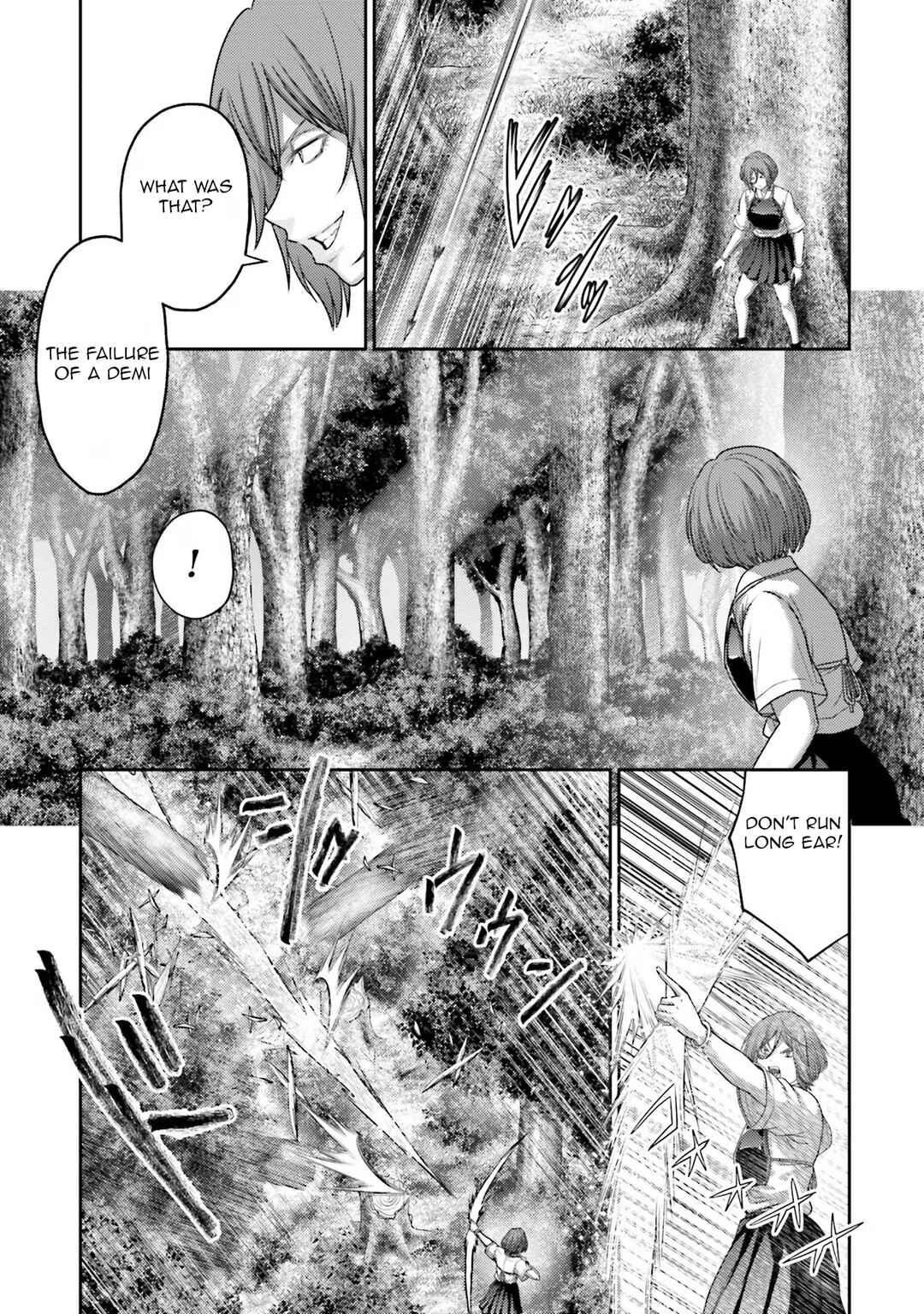 Page 4 Chapter 28 Buta no Fukushuu