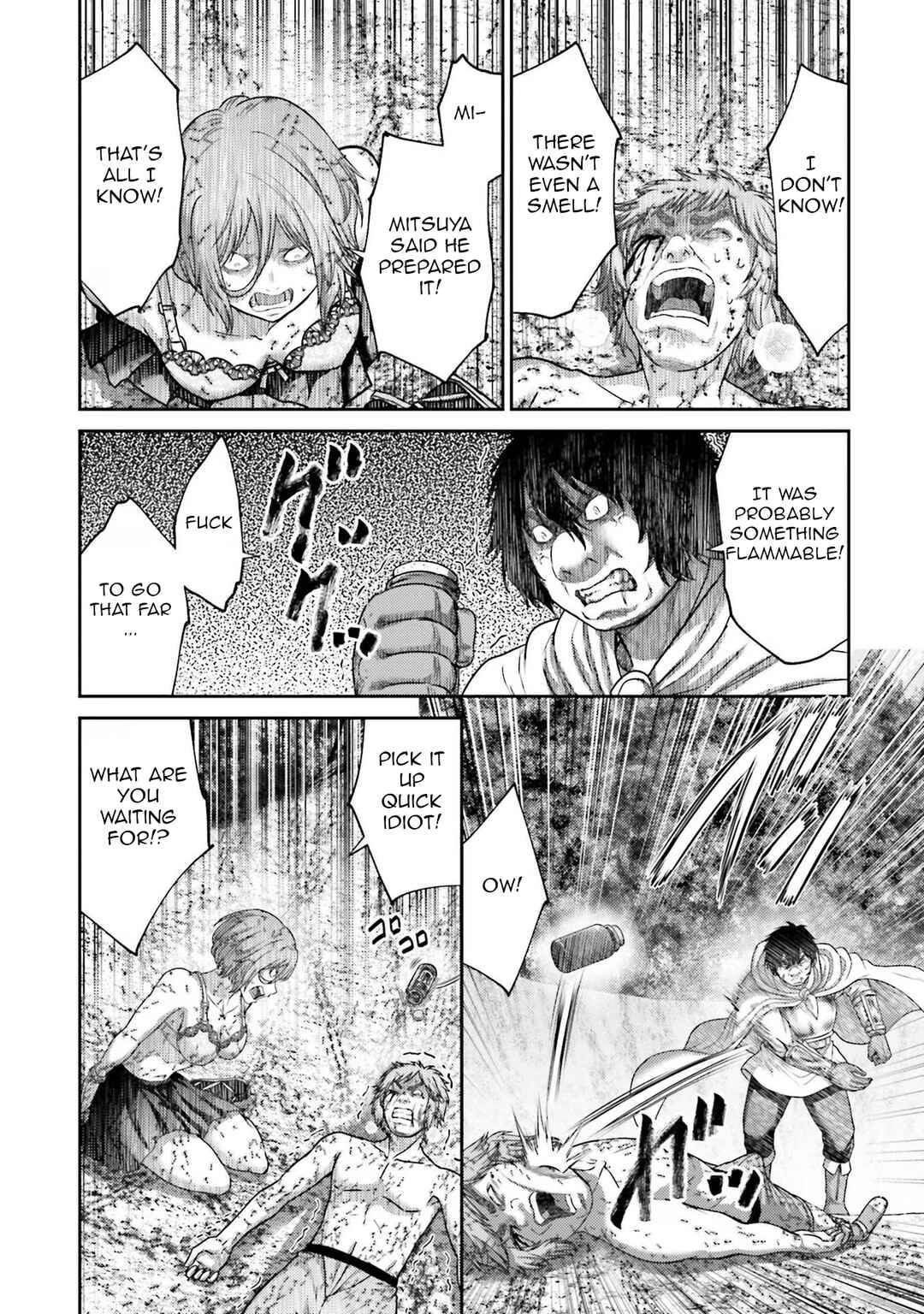 Page 40 Chapter 28 Buta no Fukushuu