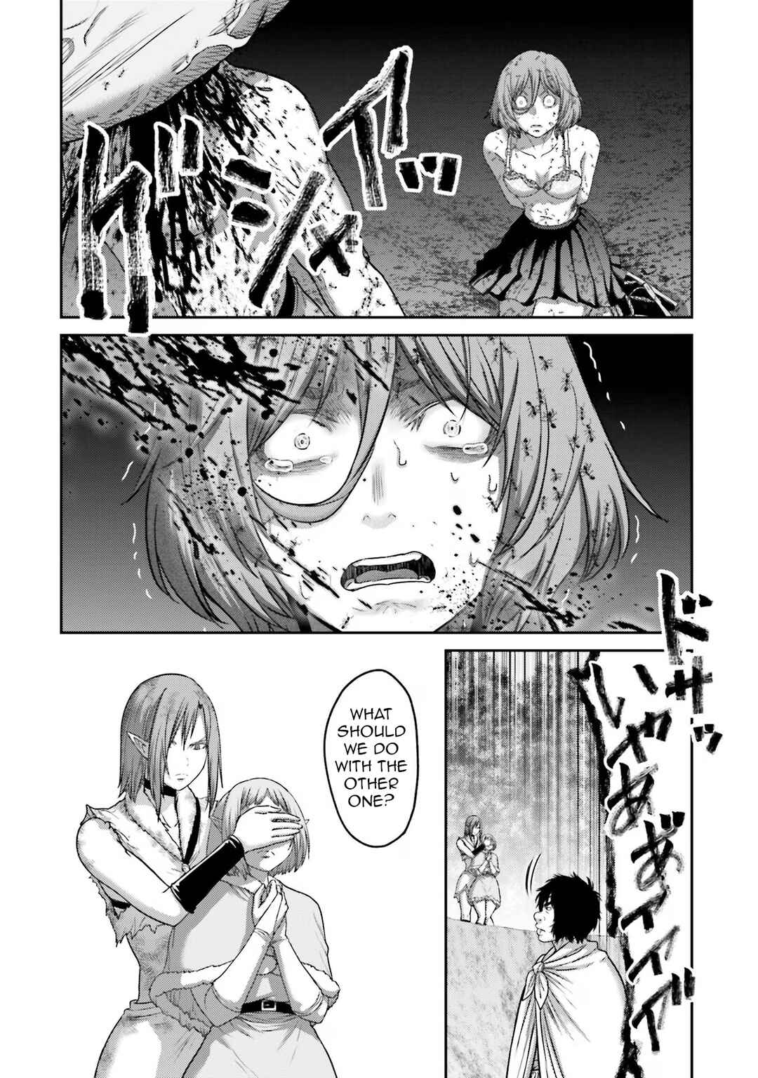 Page 43 Chapter 28 Buta no Fukushuu