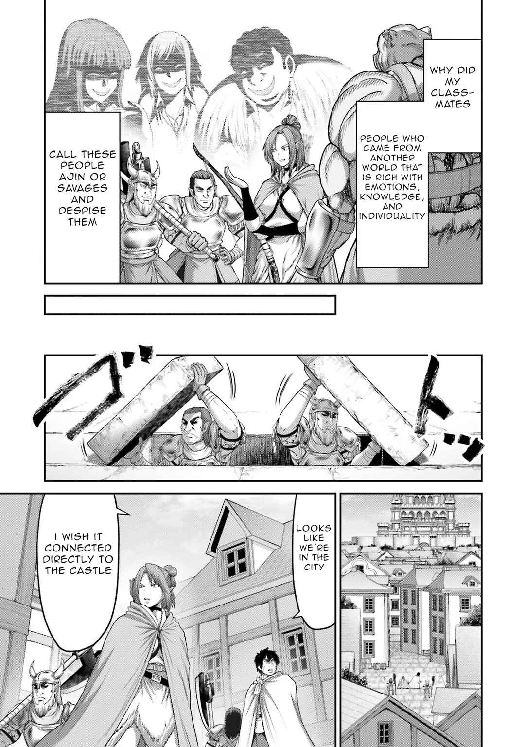 Page 17 Chapter 13 Buta no Fukushuu