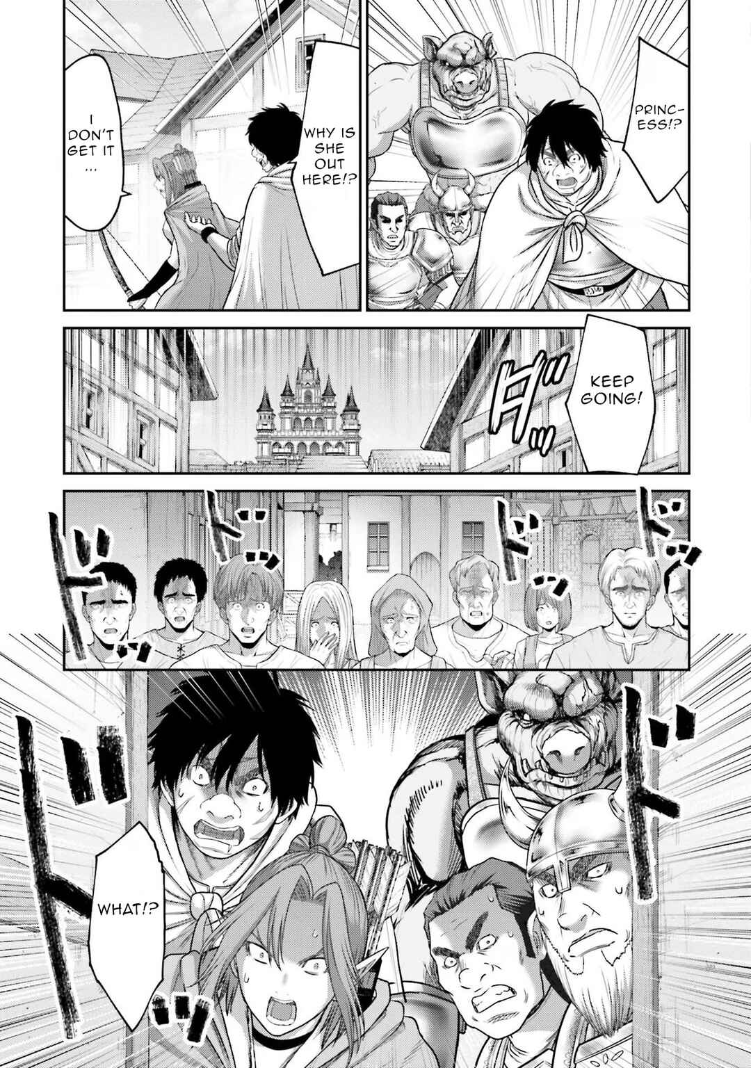 Page 19 Chapter 13 Buta no Fukushuu