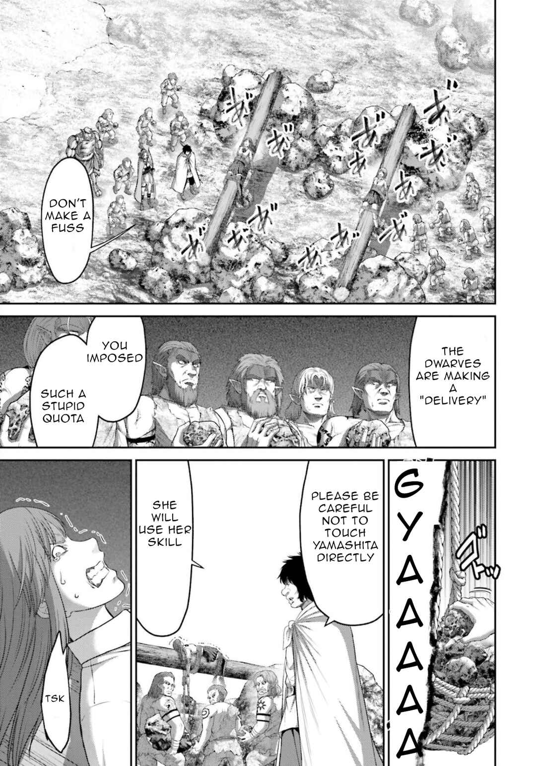 Page 12 Chapter 10 Buta no Fukushuu