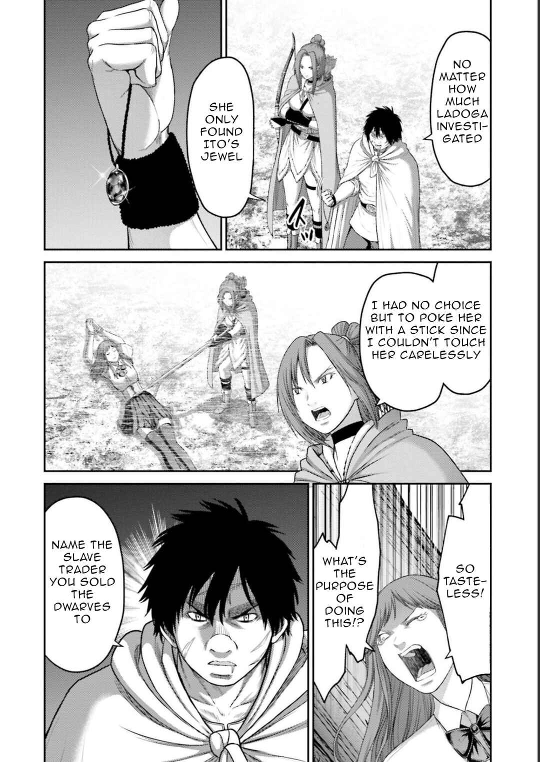 Page 13 Chapter 10 Buta no Fukushuu
