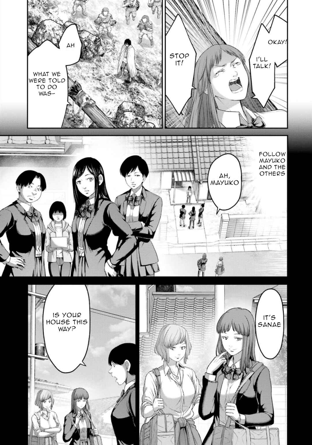 Page 16 Chapter 10 Buta no Fukushuu