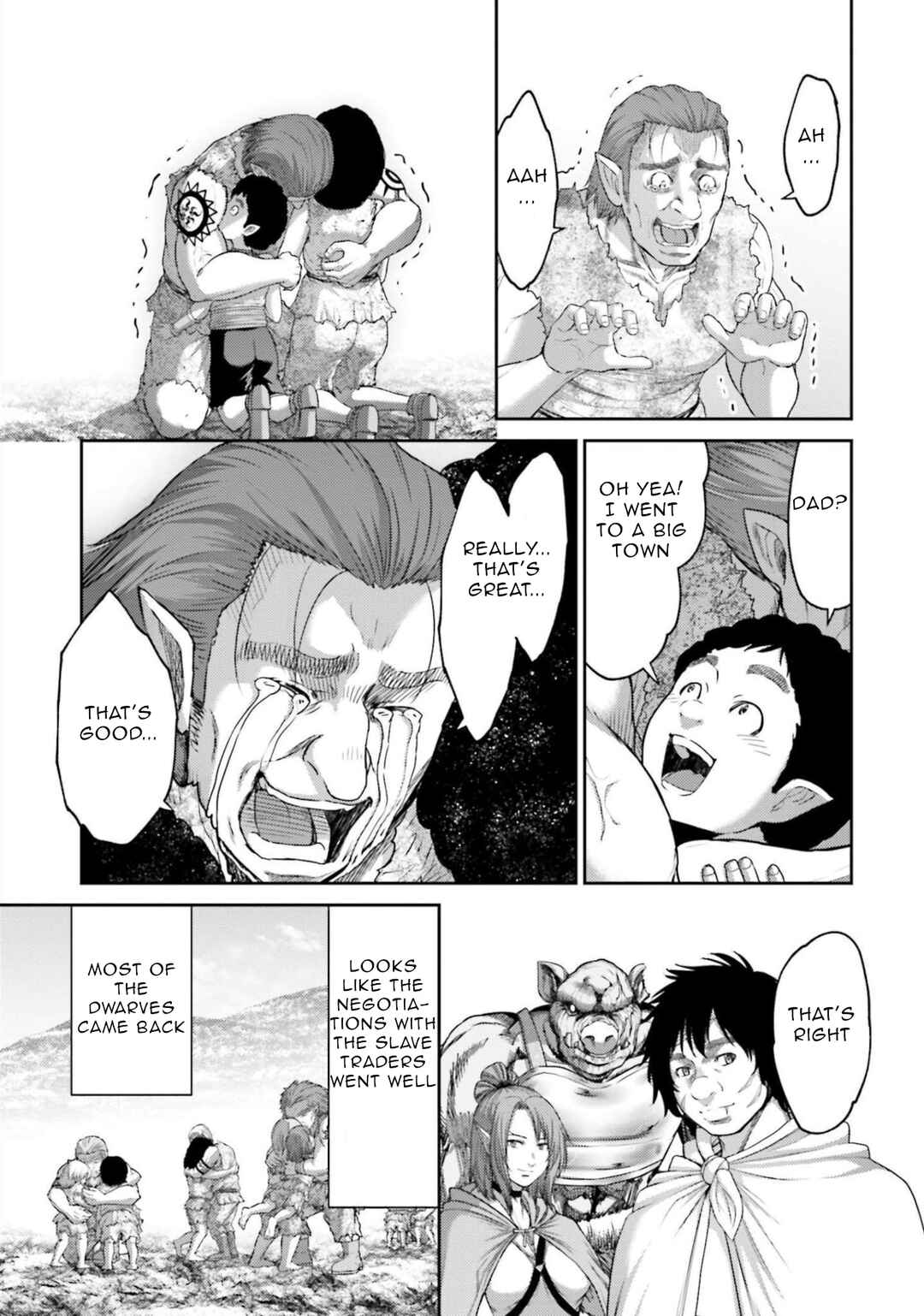 Page 38 Chapter 10 Buta no Fukushuu