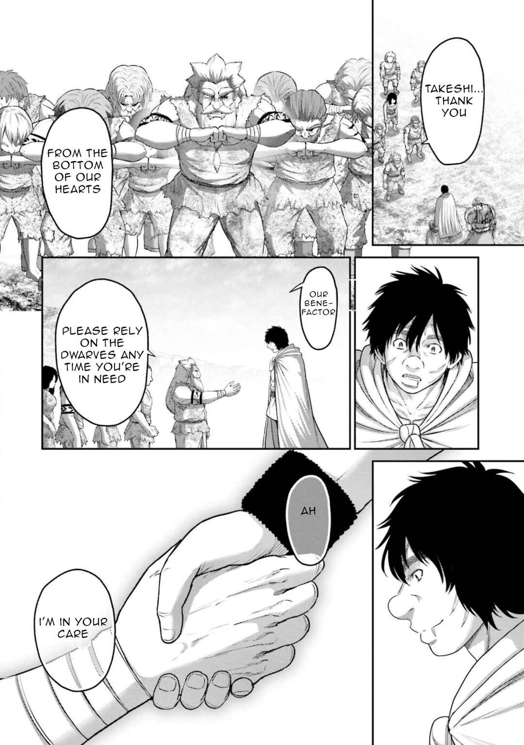Page 39 Chapter 10 Buta no Fukushuu