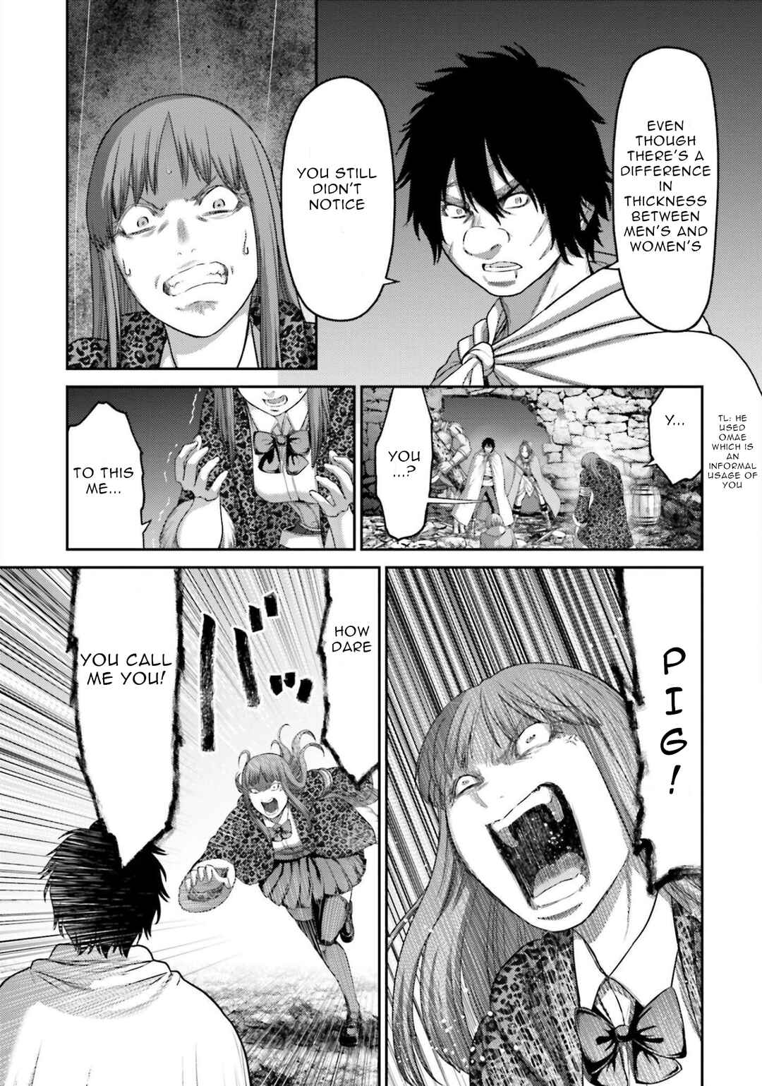Page 4 Chapter 10 Buta no Fukushuu