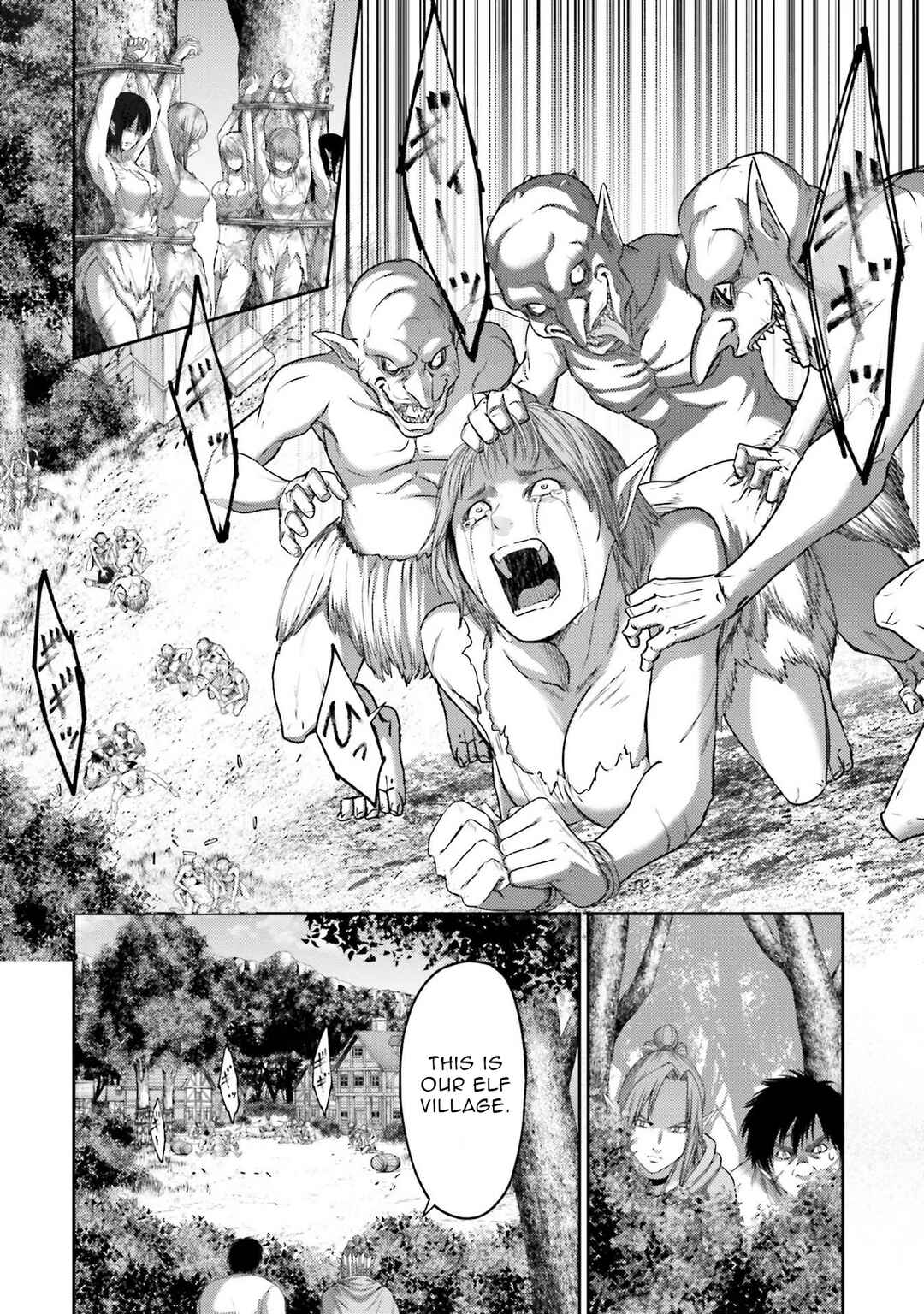 Page 17 Chapter 7 Buta no Fukushuu