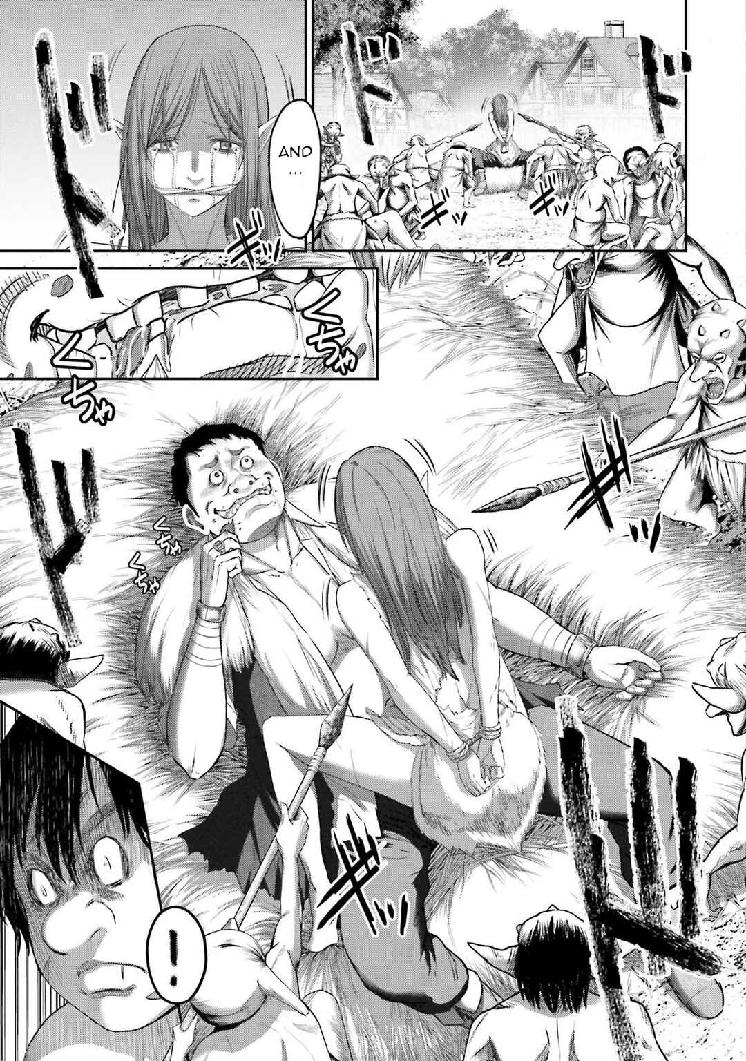 Page 18 Chapter 7 Buta no Fukushuu