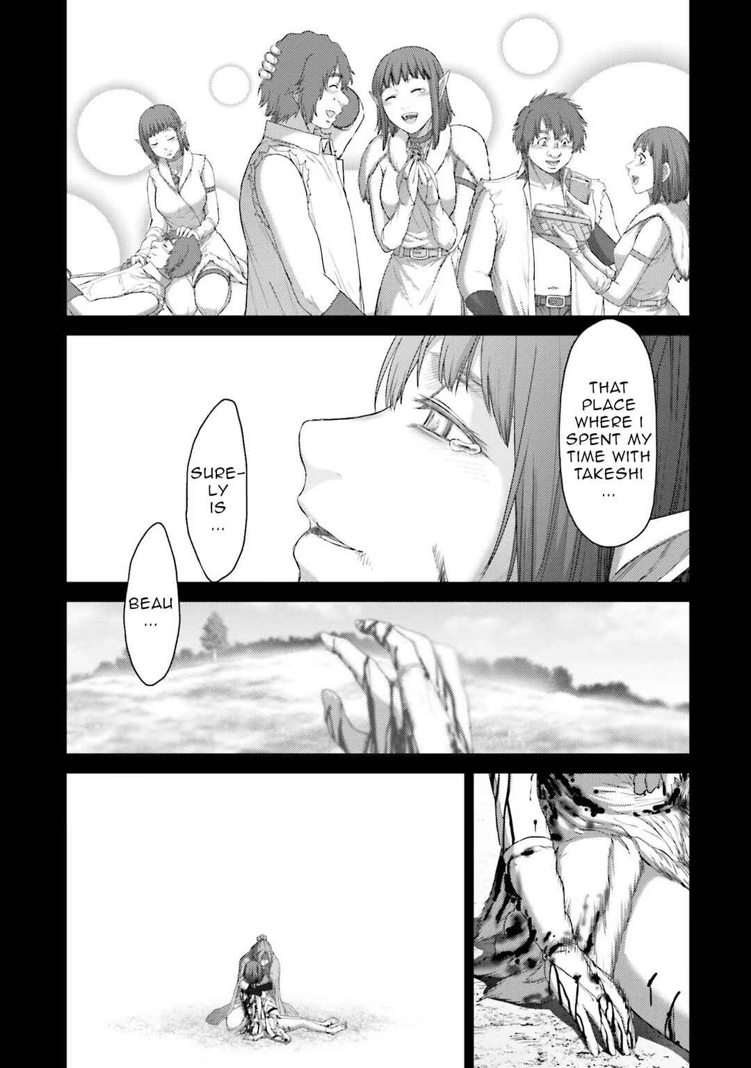Page 26 Chapter 7 Buta no Fukushuu