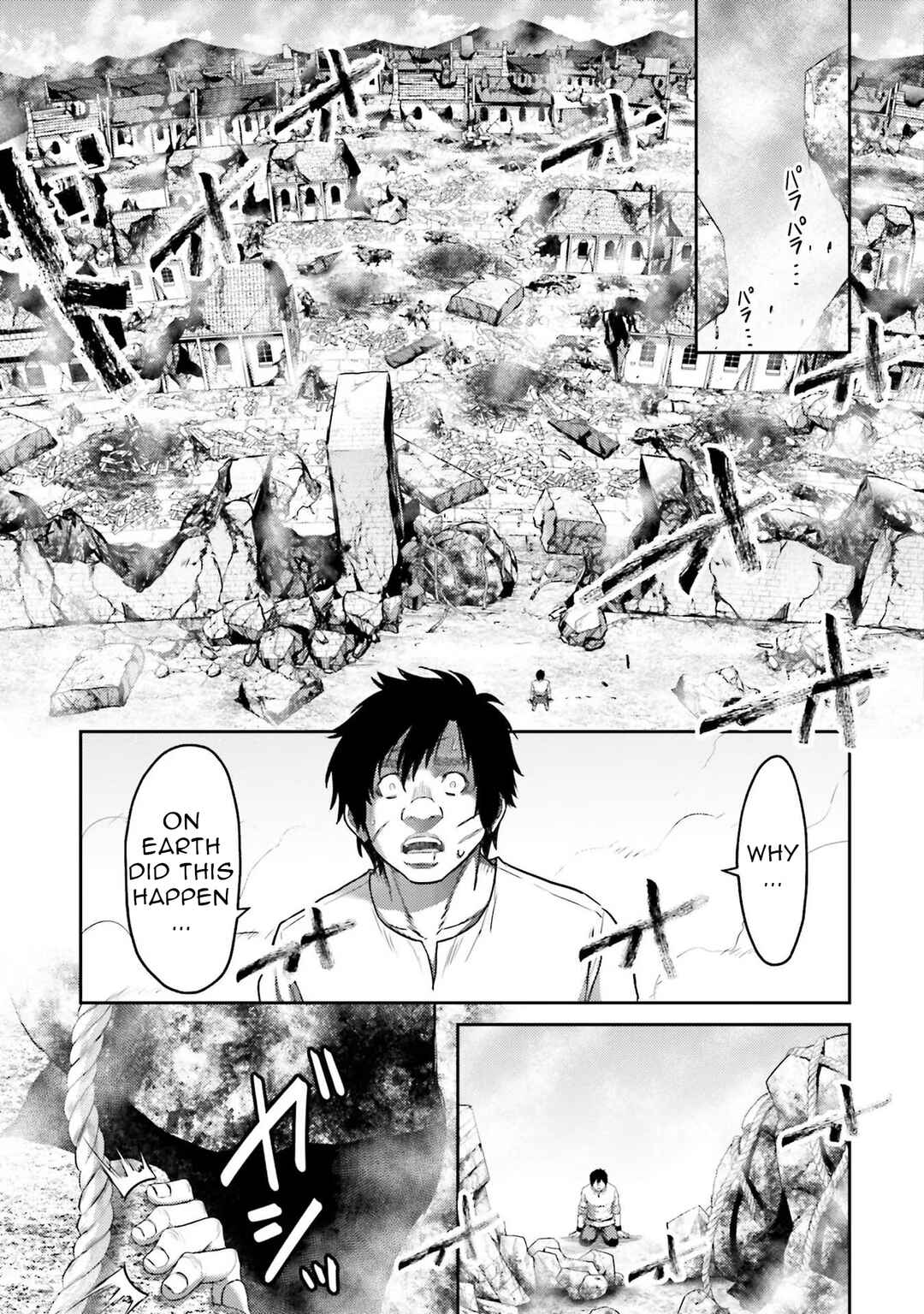 Page 6 Chapter 7 Buta no Fukushuu