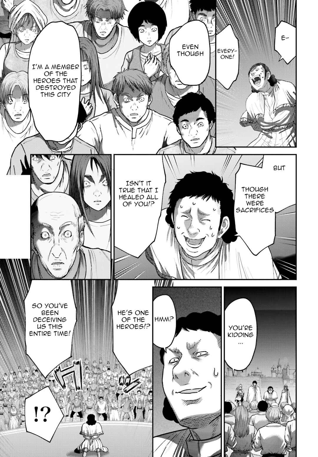Page 16 Chapter 40 Buta no Fukushuu
