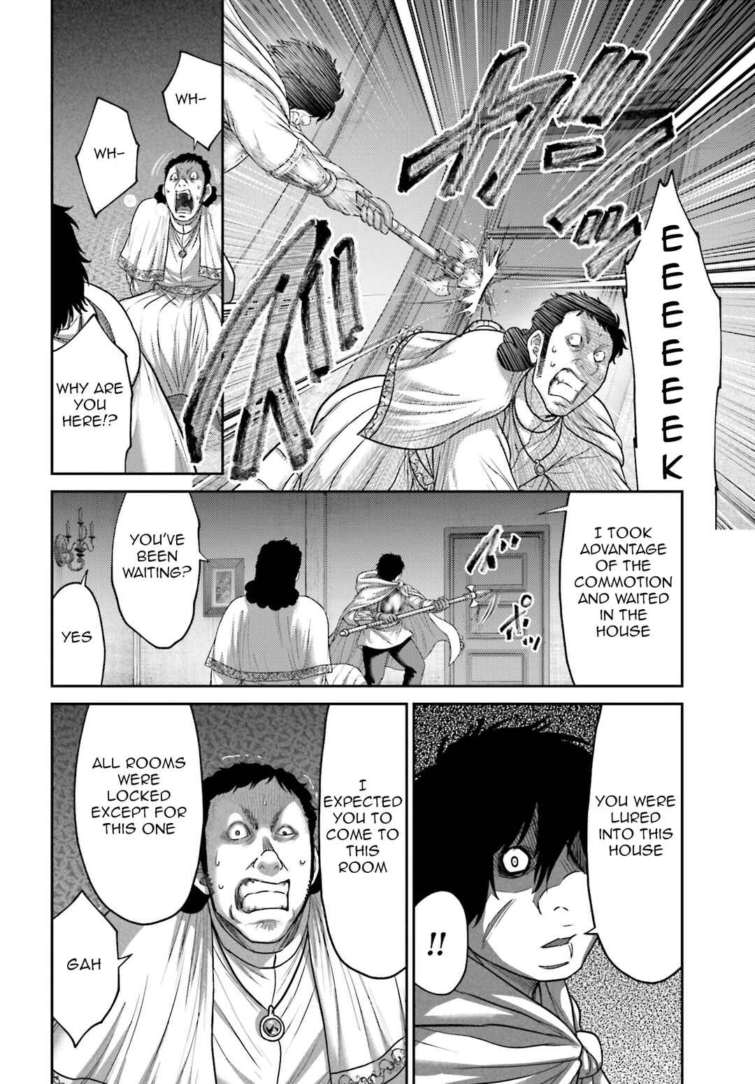 Page 5 Chapter 40 Buta no Fukushuu