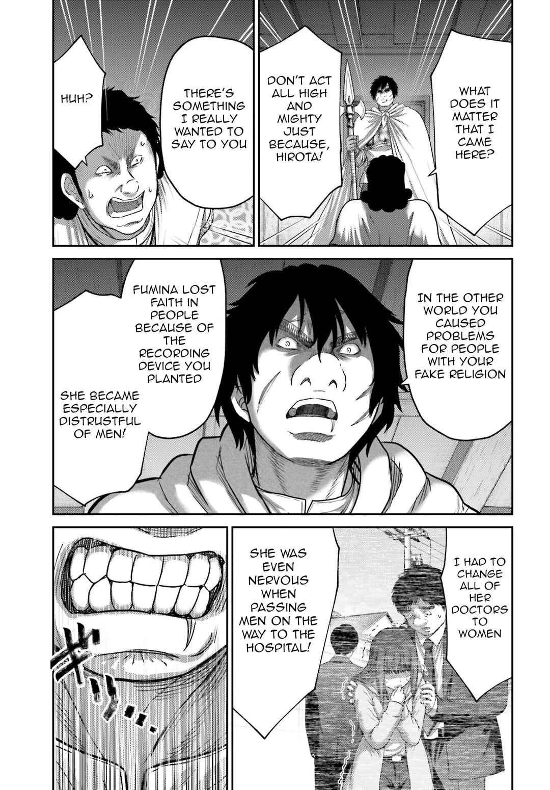 Page 6 Chapter 40 Buta no Fukushuu