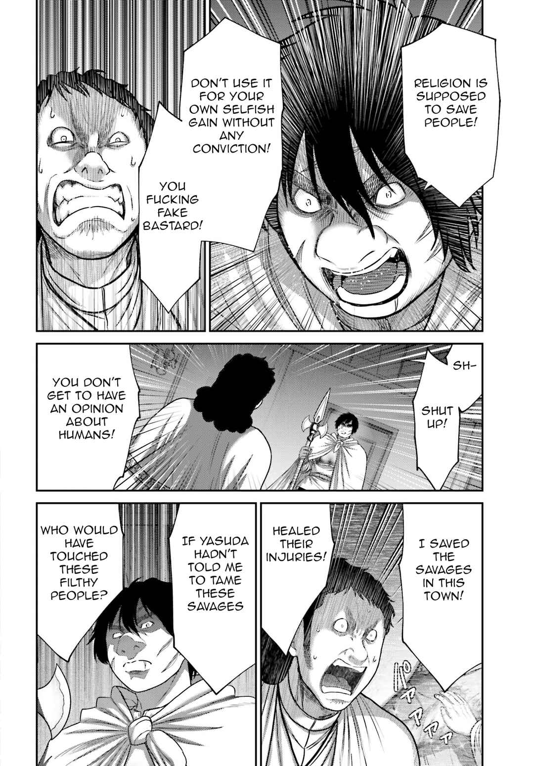 Page 7 Chapter 40 Buta no Fukushuu